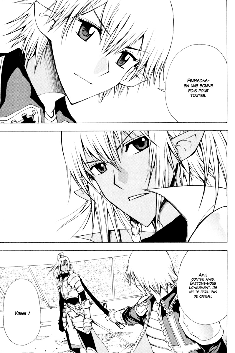 img Half Prince 1
